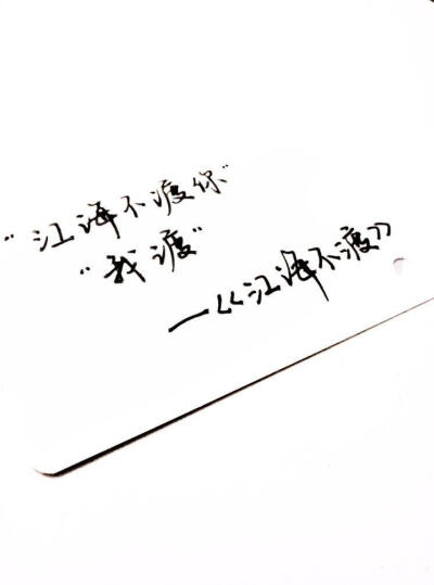 [手写文字ch]