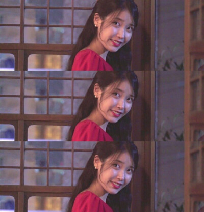 IU