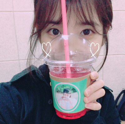 IU