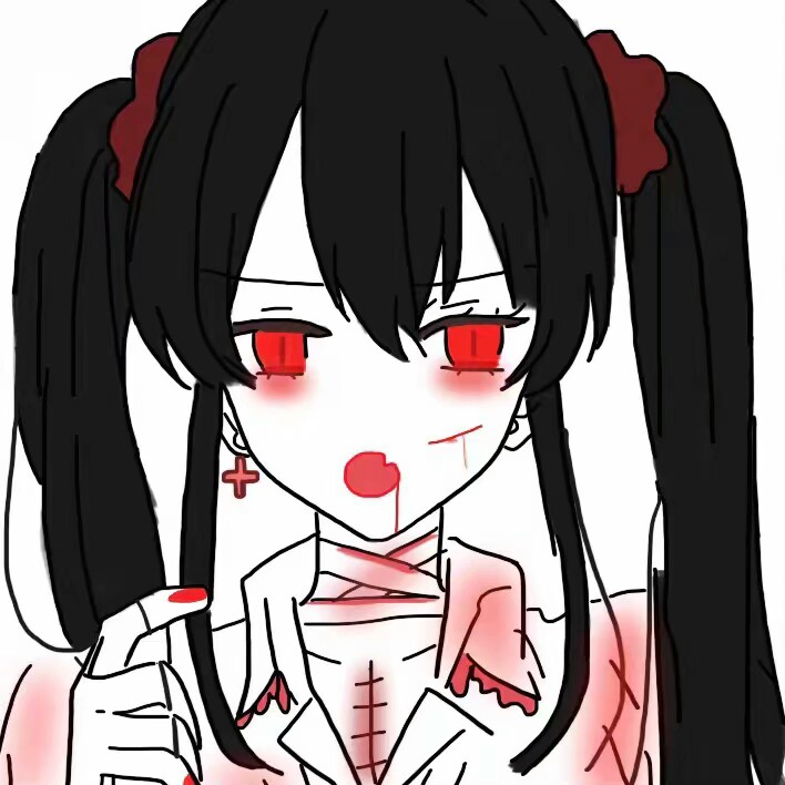 倘若我，问心有愧呢