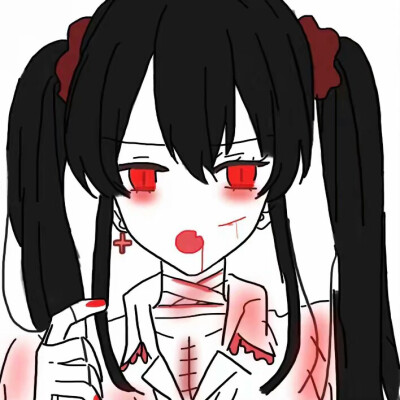 倘若我，问心有愧呢