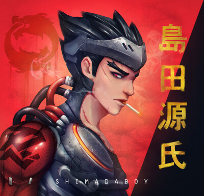 GENJI 源氏