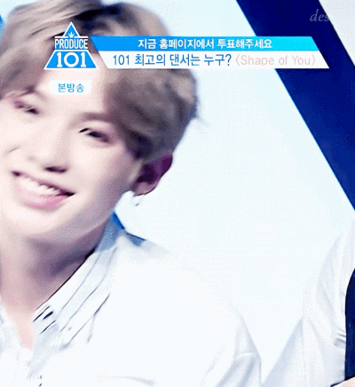 Justin 黄明昊 贾富贵