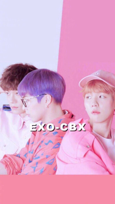 EXO