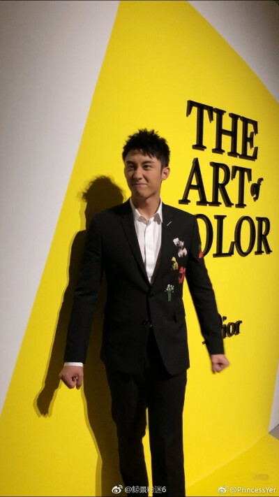 Dior香氛世家大使黄景瑜出席“THE.ART.OF.COLOR”艺术展
20180321