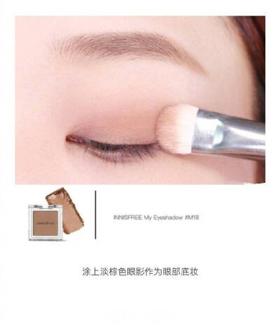 教你怎么画深沉有魅力的眼妆 超级简单 速速get #美妆# ​​​
