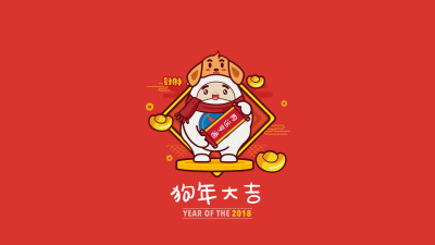 针胖
新年壁纸
卡通