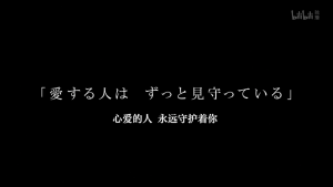 《紫罗兰永恒花园》第十集
