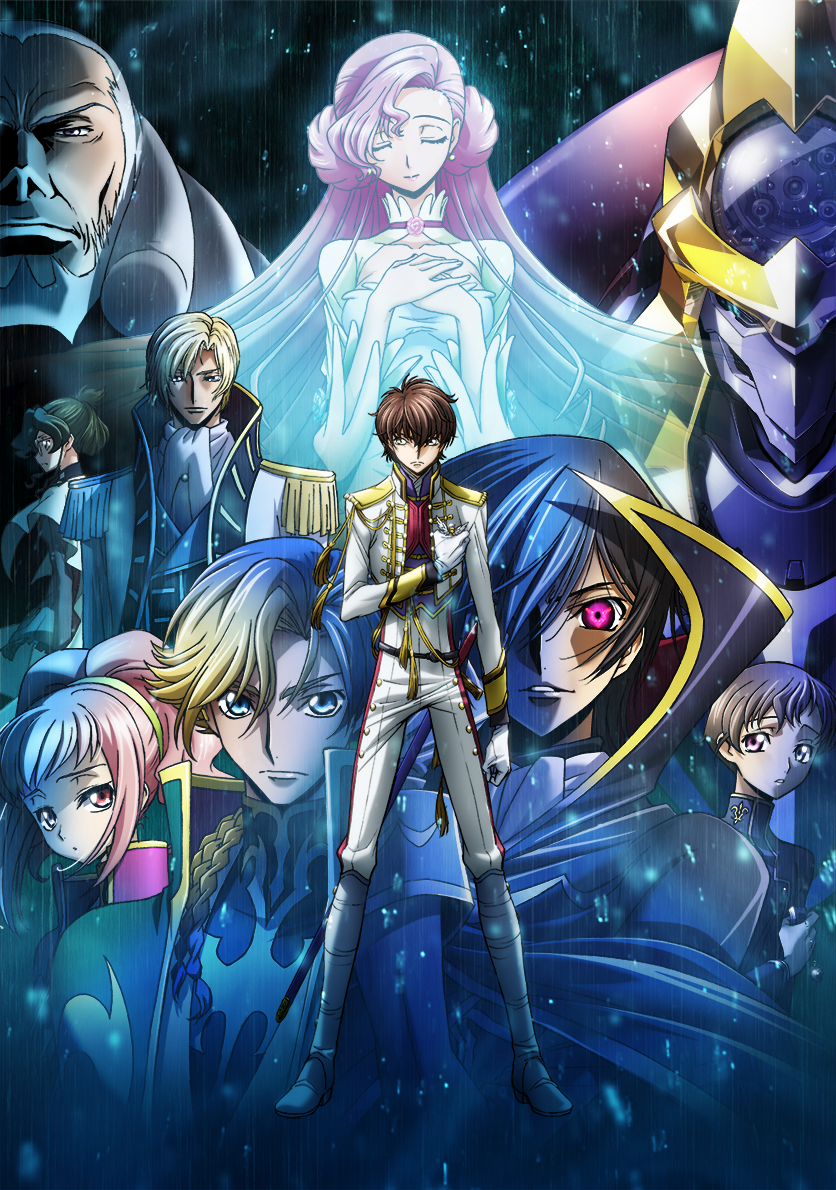 Code Geass 反叛的鲁路修