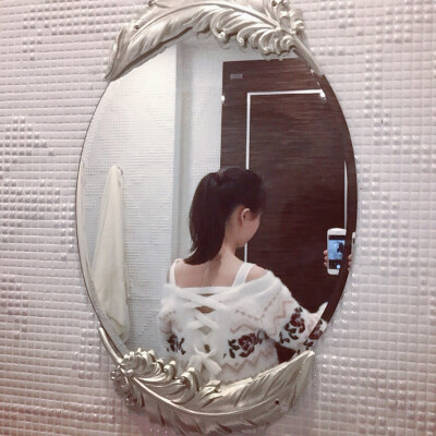 mirror mirror