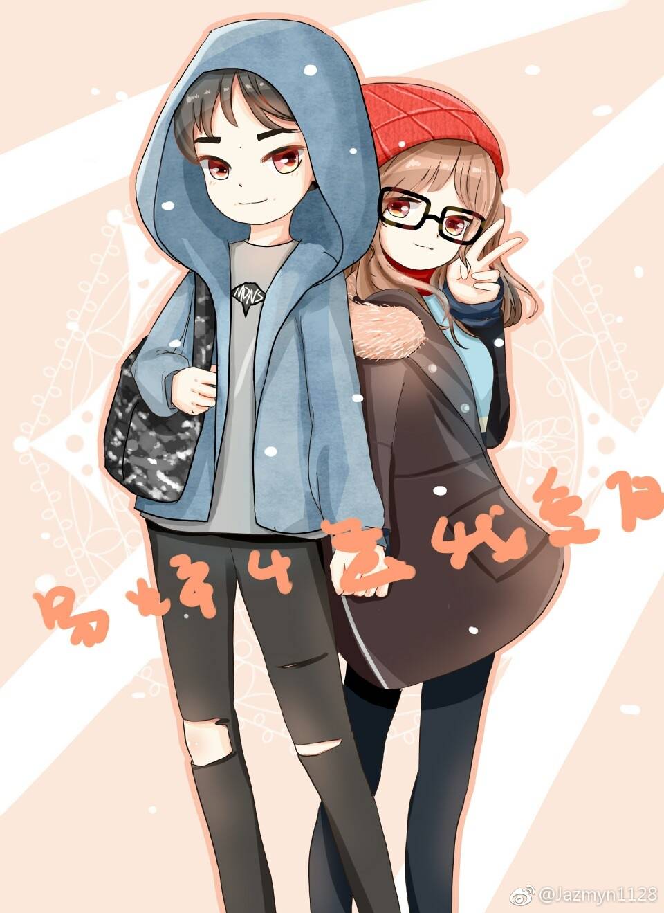 刘艳芬 易烊千玺 q版