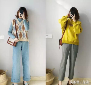 雾霾蓝中领毛衣+菱格毛背心+浅蓝牛仔阔腿裤​