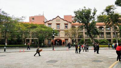 厦门大学