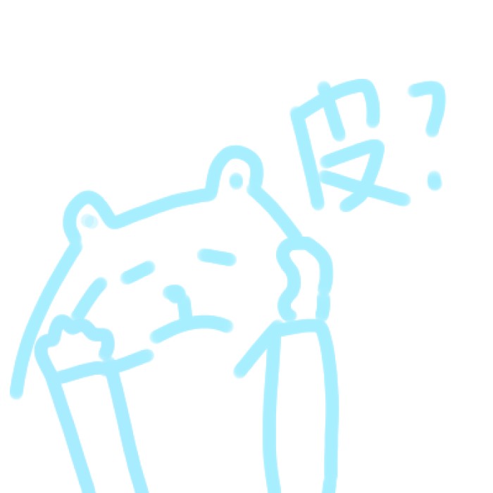 表情；堆糖如彼游穿鱼