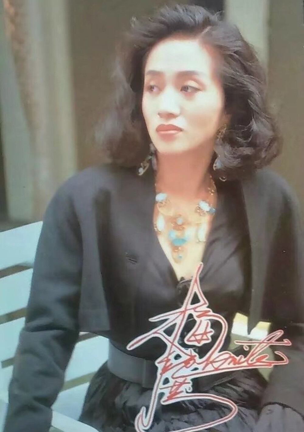 芳华绝代