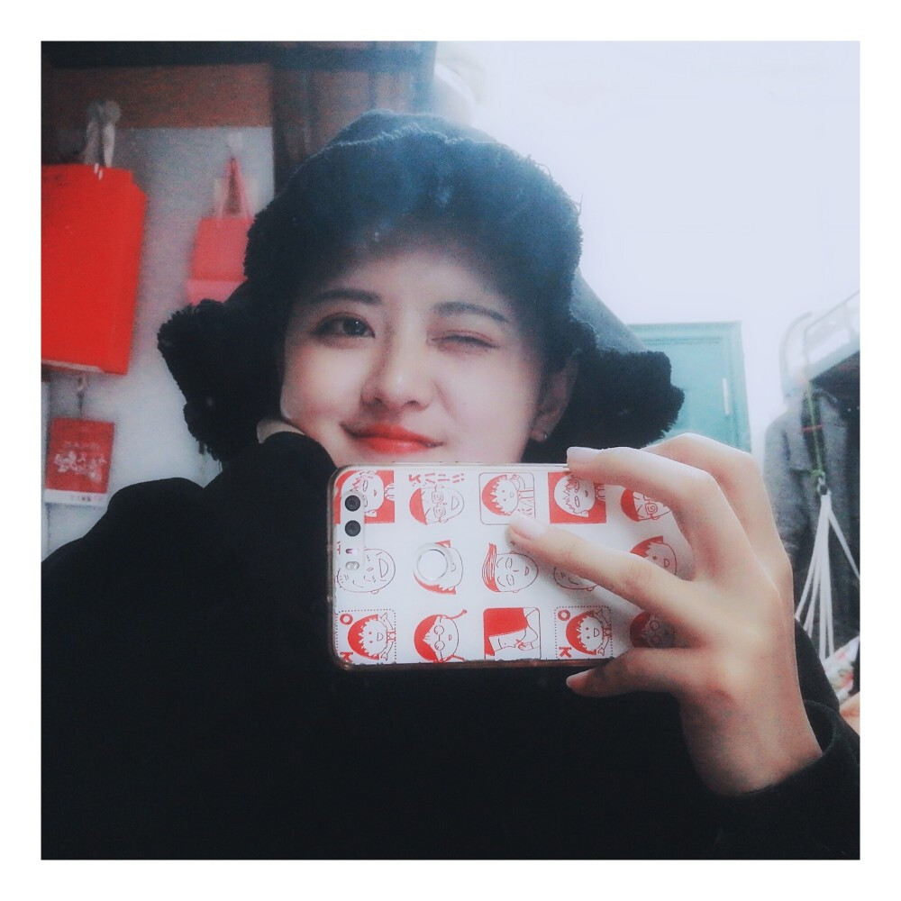 愿我眼里有星光