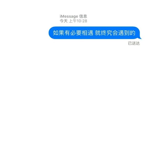 文字背景图