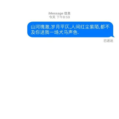 文字背景图