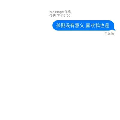 文字背景图