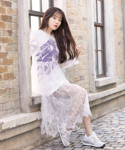 iu New Balance