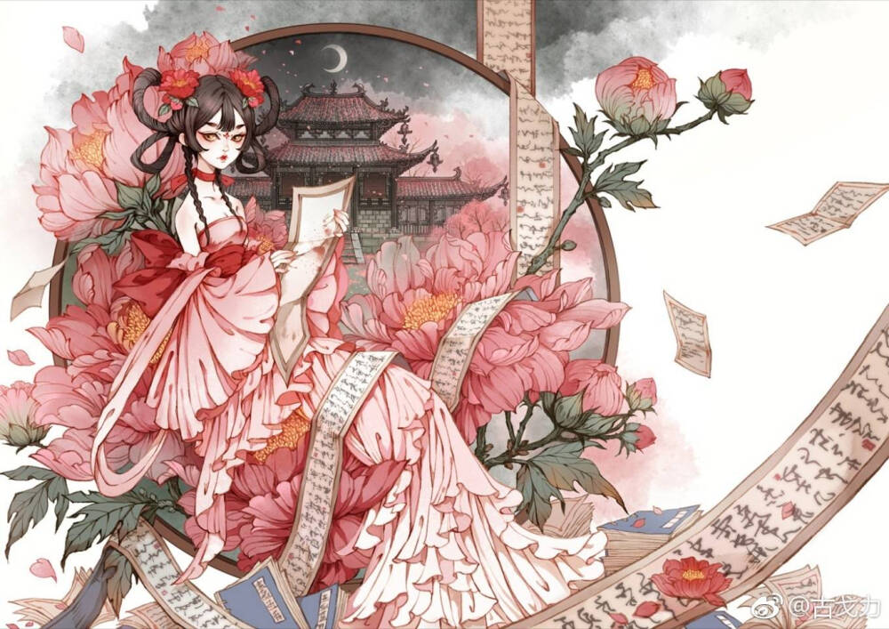 手绘古风女子
画师：古戈力