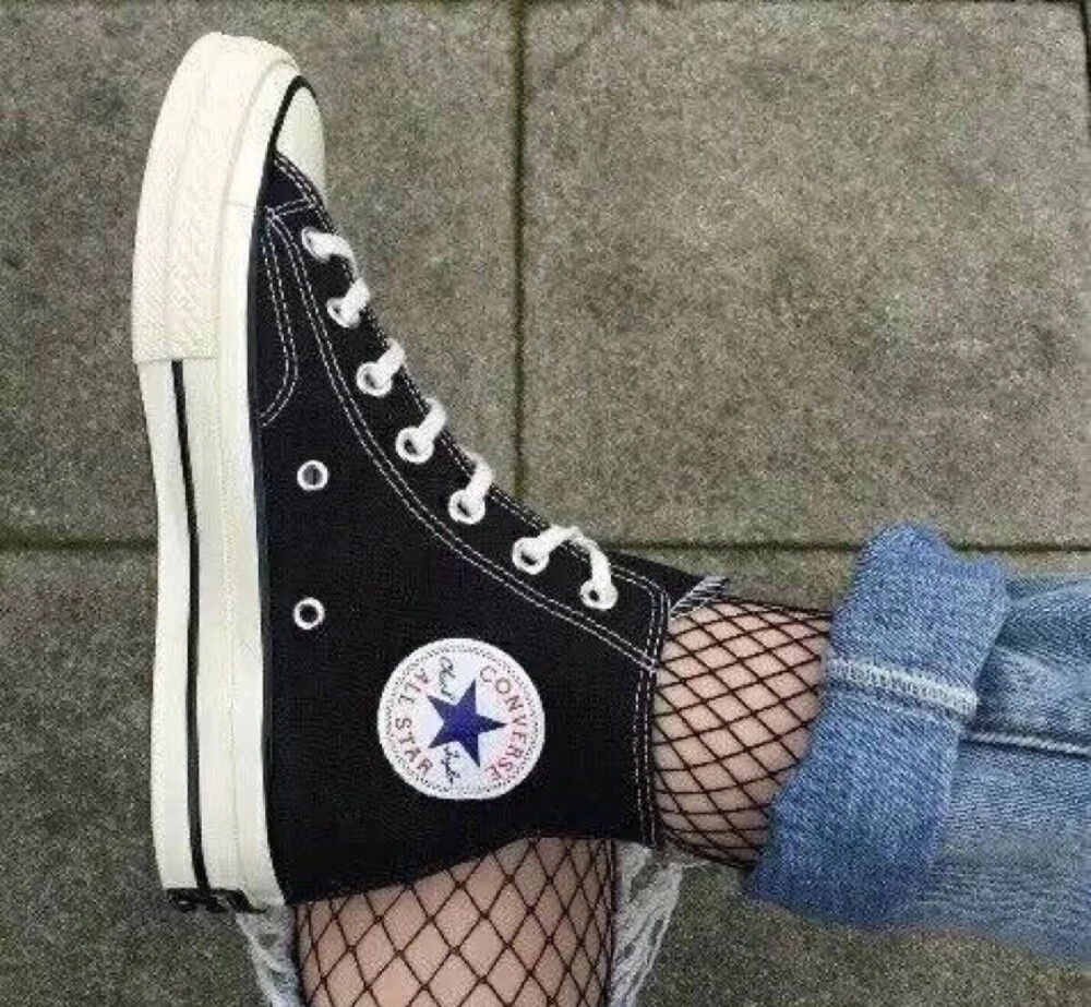 converse