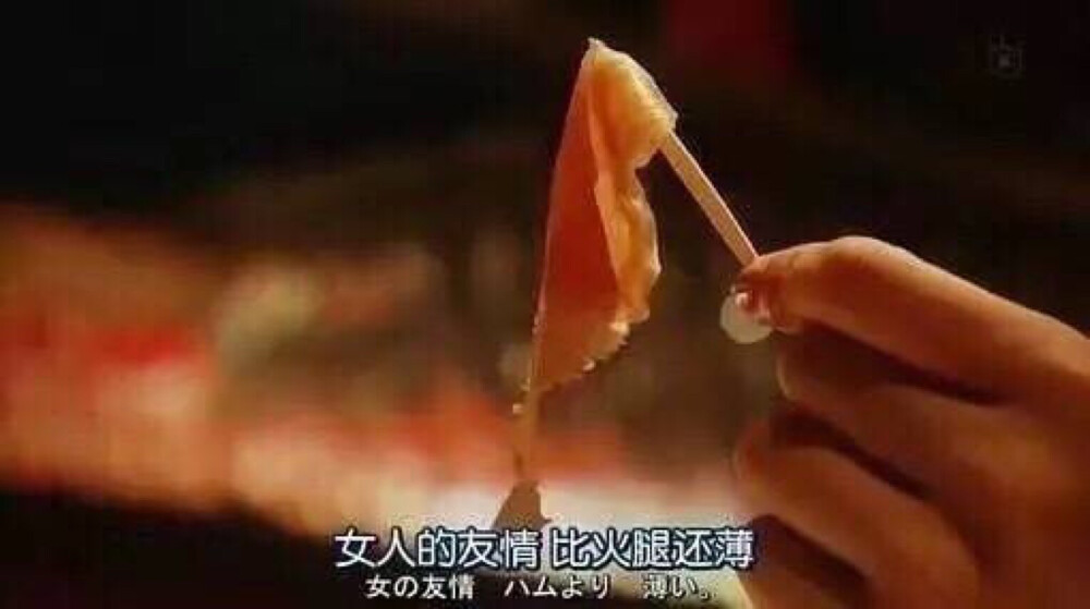 搬运工貝酱