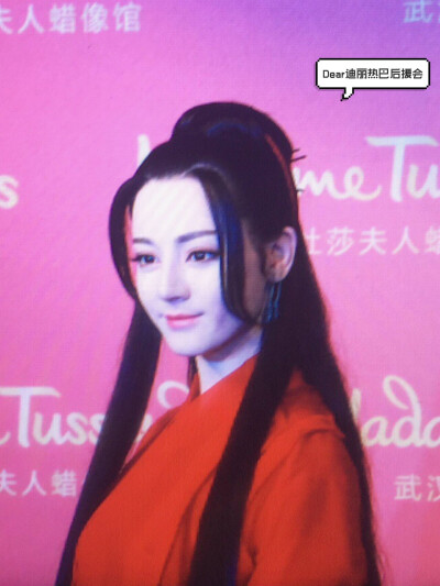 杜莎夫人蜡像馆 迪丽热巴