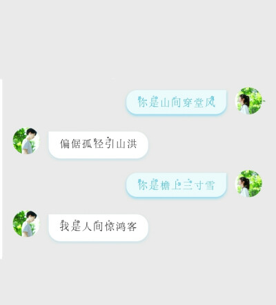 庄周一梦一场黄粱