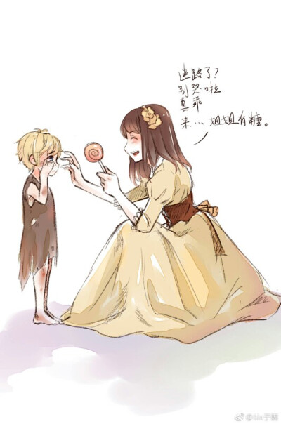 魔女系列又来了吖♡还是一样的甜♡
喜欢的收藏哦♡
全员╳悠然 恋与制作人