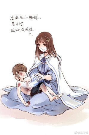 魔女系列又来了吖♡还是一样的甜♡
喜欢的收藏哦♡
全员╳悠然 恋与制作人