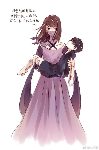 魔女系列又来了吖♡还是一样的甜♡
喜欢的收藏哦♡
全员╳悠然 恋与制作人