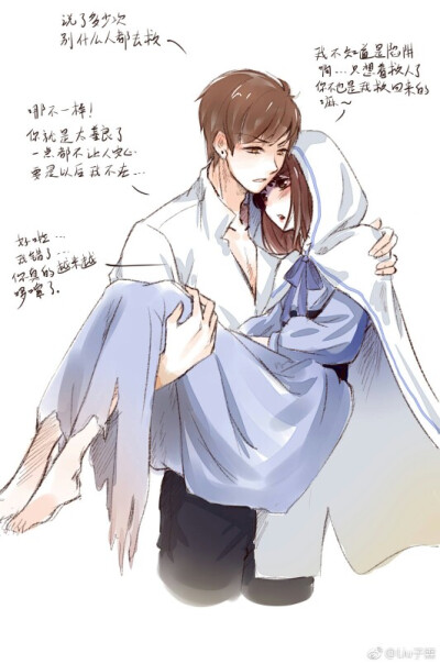 魔女系列又来了吖♡还是一样的甜♡
喜欢的收藏哦♡
全员╳悠然 恋与制作人