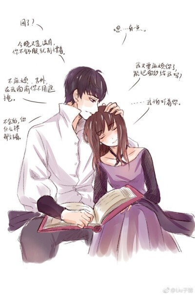 魔女系列又来了吖♡还是一样的甜♡
喜欢的收藏哦♡
全员╳悠然 恋与制作人