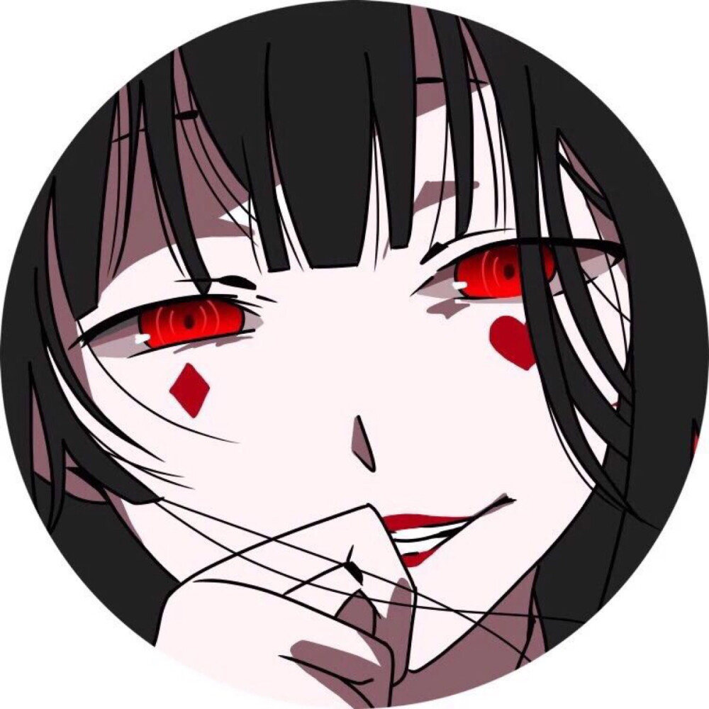 你眼里有星星.渊·