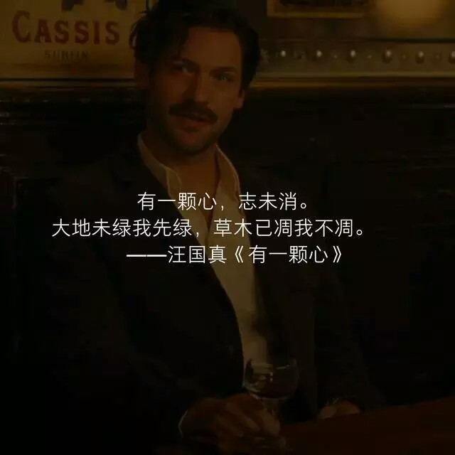 语录经典句子
忧伤 