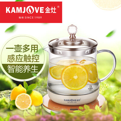 KAMJOVE/金灶 HT-580智能养生壶全自动加厚玻璃煮茶器煮花茶黑茶