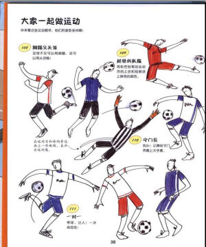 画吧