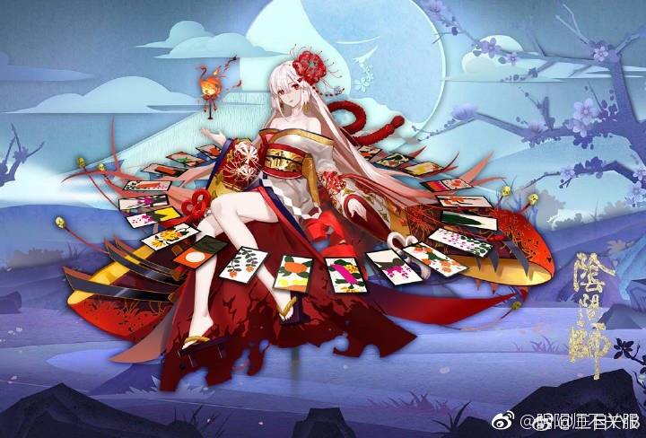 阴阳师百绘罗衣