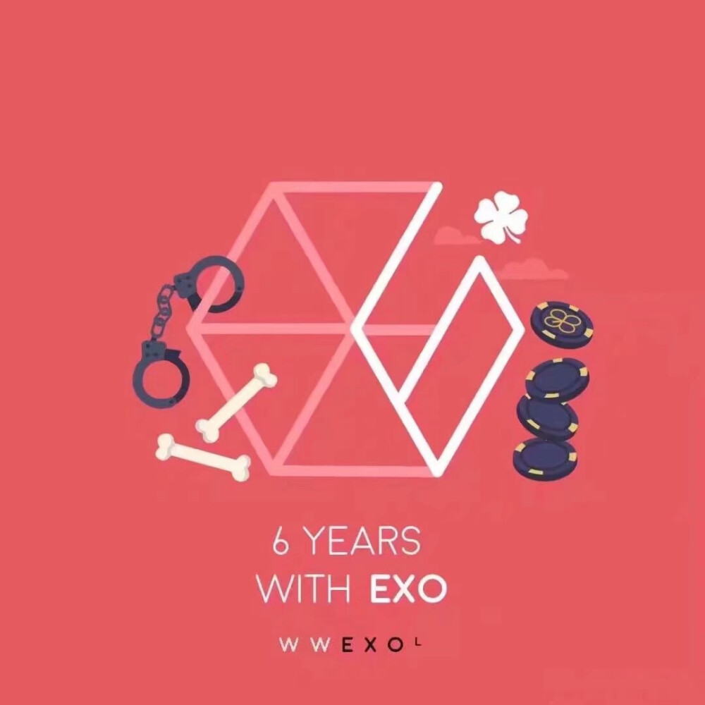 【抱图点赞收藏✔】EXO六周年 We are one 金俊勉suho 张艺兴lay 金钟仁kai 金钟大chen 朴灿烈 chanyeol 边伯贤 baekhyun 都暻秀D.O. 吴世勋sehun 金珉锡XIUMIN exo 爱丽 女神 银海 应援 ins 茶蛋 头像 壁纸 动漫 我爱的九个少年 logo 标志 一巡 二巡 三巡 四巡 演唱会 图集 背景 日韩 明星 