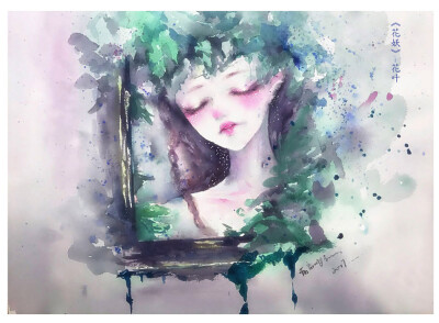 涂鸦王国：绘师' 花音汐予