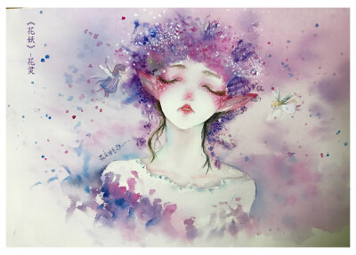 涂鸦王国：绘师' 花音汐予