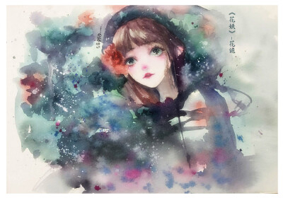 涂鸦王国：绘师' 花音汐予