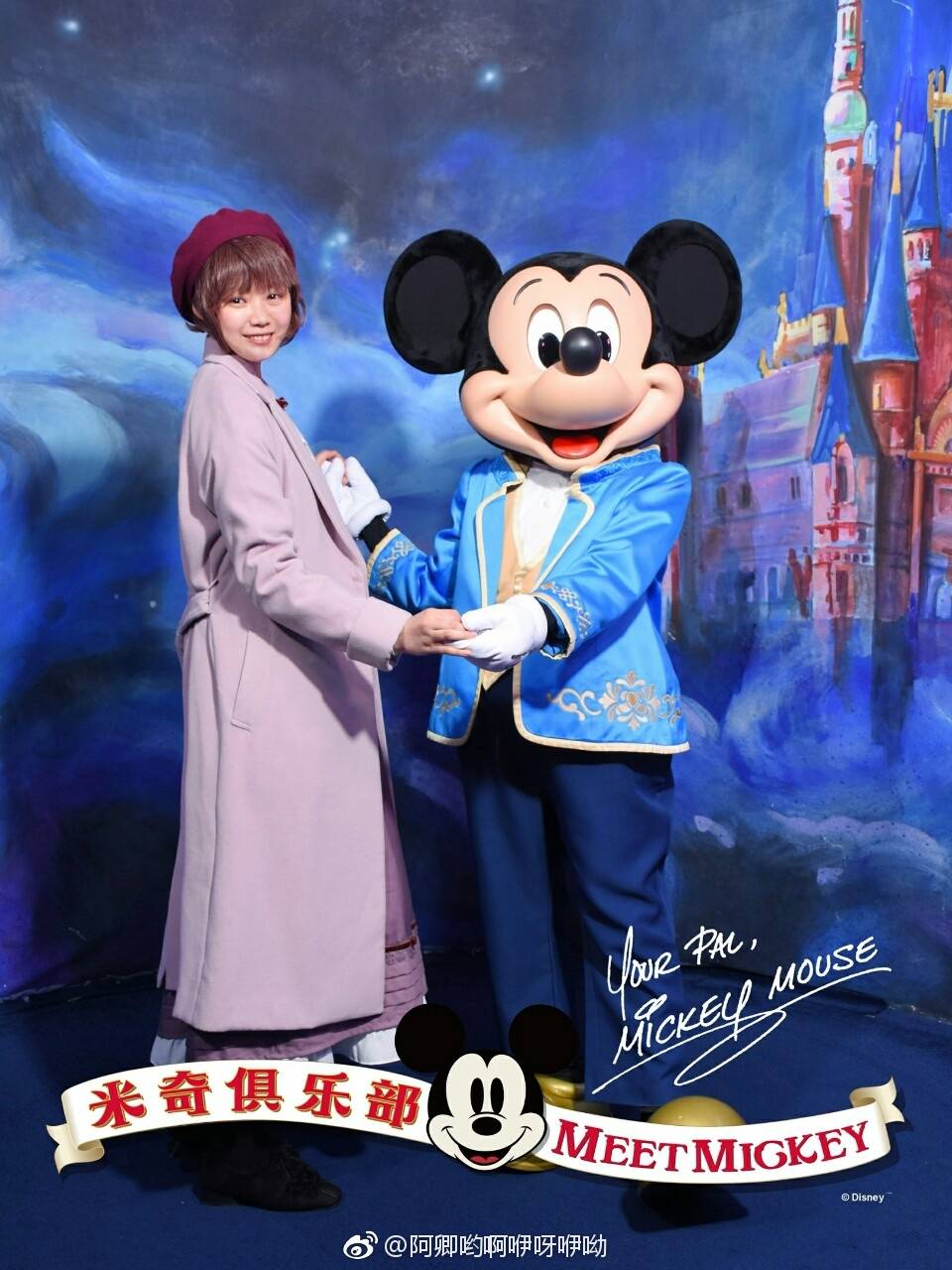 阿卿的汉服日常