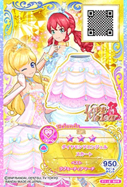 【偶活☆朋友!】
钻石礼服!love my tear!
加莲（好多翻译的）&未来