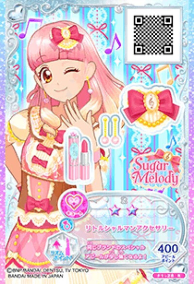 【偶活☆朋友!】
爱音的品牌礼服☆