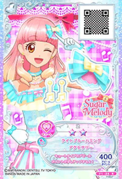 【偶活☆朋友!】
爱音的品牌礼服☆