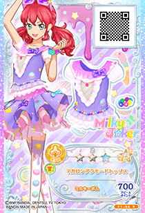 Milky Joker R 未来