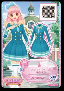 【偶活☆朋友!】
星和声学园的校服☆