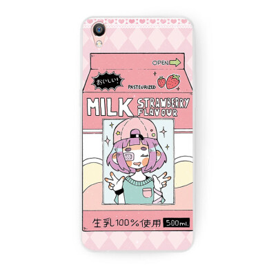 oppor9手机壳r9s全包硅胶oppor9plus防摔透明边可爱女款草莓牛奶